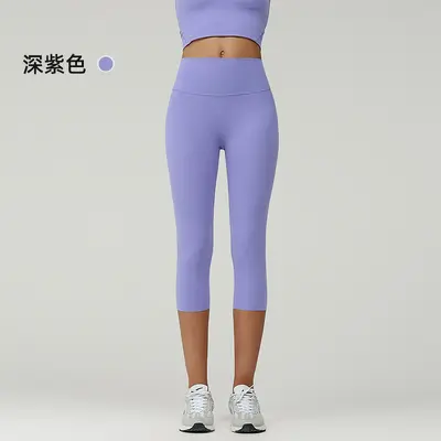 Damen-Yogahose, Einheitsgröße, hohe Taille, po-hebend - 8