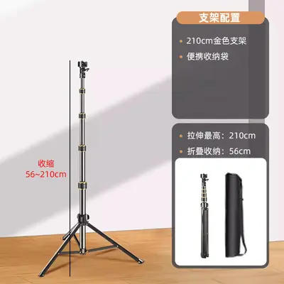 Anti-shake tripod selfie çubuğu, Bluetooth kumanda - 9