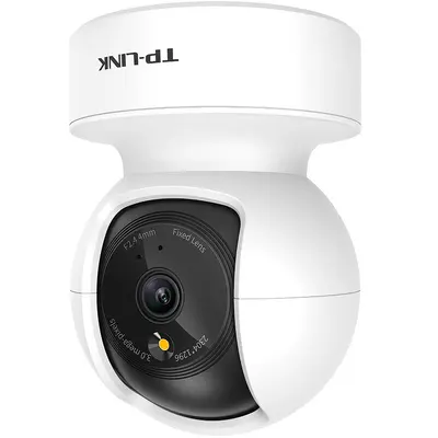 TP-LINK IPC45CL camera 5MP night vision