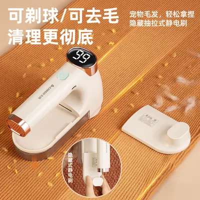 Zhigao Fabric Lint Remover and Pilling Shaver 2-in-1 Clothes Balls Removal Device Household Fabric Shaver Sticky Hair Remover Cross-Border OEM