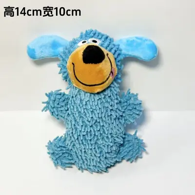 Cat and Dog Toys with Catnip, Bite-Resistant, Teeth Cleaning - 12
