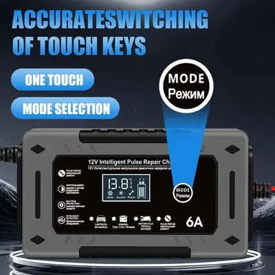 12V 6A Smart Pulse Repair Charger for Lead-Acid Batteries