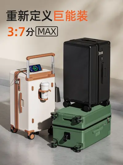Large Capacity 37 Split Suitcase, Combination Lock, Explosion-Proof Zipper, Wide Trolley H - 3