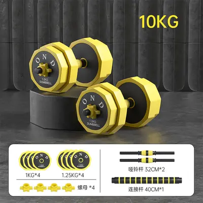 Dumbbel erkek fitness ev dambıl kettlebell antrenman seti yurt kız çantası demir ekipman ayarlanabilir ağırlık bir çift