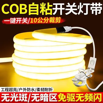 LED süper parlak şerit ışık kendinden yapışkanlı şerit ışık 220V sürücüsüz yüksek voltaj su geçirmez cob ev salonu tavan doğrusal yumuşak ışık şeridi