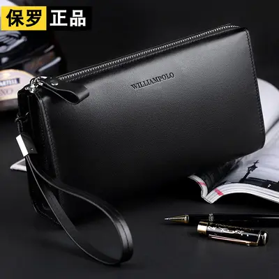 Men's Genuine Leather Clutch Bag, Large Capacity, Cowhide