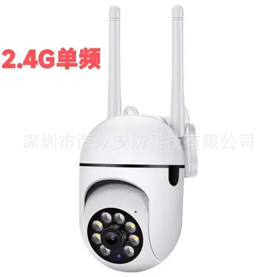 Kablosuz WIFI gözetleme kamerası cep telefonu akıllı uzaktan lamba ampul monitör HD tam renkli kamera - 7