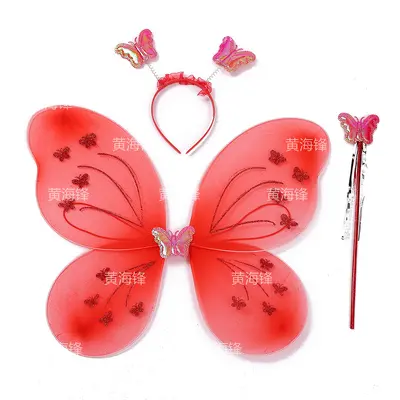 New Wings 8 Butterfly Kids Back Decoration Magic Wand Headdress Flower Fairy Toy Kids Three-Piece Set Manufacturer Wholesale - 9