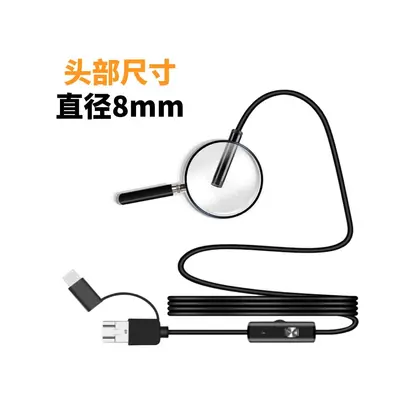 Endoskop 3-in-1 HD USB Android Type-C su geçirmez endüstriyel - 3