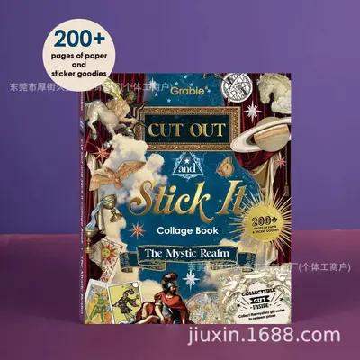 Трансграничная новинка The Mystic Realm Collage Activity Book Mysterious Collage Activity Book - 5