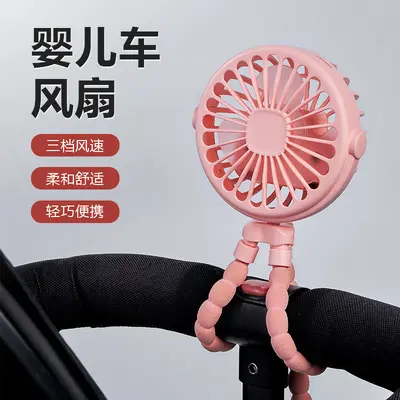 Sınır ötesi yeni ahtapot küçük fan el tipi taşınabilir masaüstü küçük elektrikli fan mini katlanır bebek arabası fanı - 11
