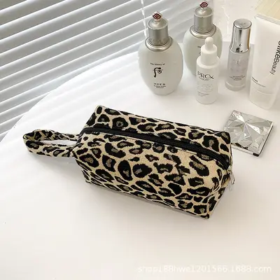 Zebra and Leopard Print Large Cosmetic Bag Travel Organizer - 7