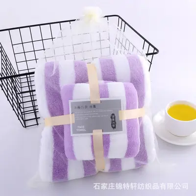 毛巾浴巾两件套加厚浴巾套装家用宽条珊瑚绒子母套巾吸水厂家批发 - 10
