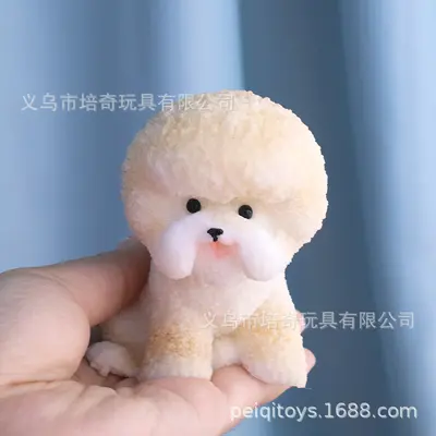 Large Dog Squeeze Toy, Pug Design Stress Relief Toy - 13