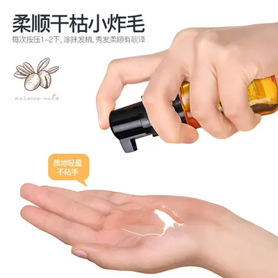 Zhenxiu Fas argan yağlı saç bakım yağı, boya ve kimyasal işlem onarıcı - 5