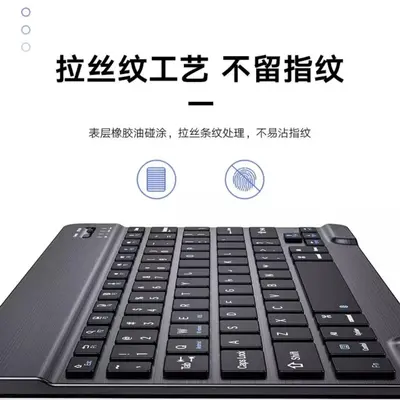 iPad, Huawei telefonları, tabletler, dizüstü bilgisayarlar için uygun Bluetooth klavye, ultra ince kablosuz sihirli klavye, sessiz, küçük dil özelleştirme.