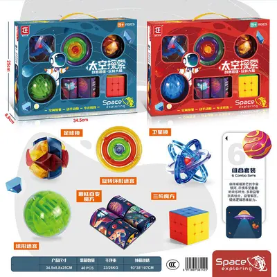 3x3 Magnetic Speed Cube Educational Puzzle Toy - 11