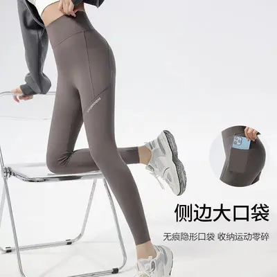 高腰口袋款字母打底裤女户外穿新款运动瑜伽裤女鲨鱼裤休闲打底裤
