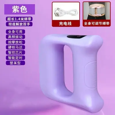 Cross-border Fascia Gun Dual-Ring Fat-Burning Fascia Ring Fitness Gadget Massager Rechargeable Mini Vibration Yoga Ring - 11