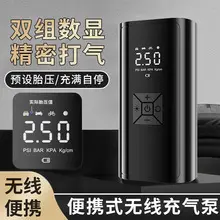 Jihehuo Otomobil Hava Pompası Araç Taşınabilir Akıllı Kablosuz Dijital Ekran Şişirme Cihazı Çok Fonksiyonlu Lastik Acil Hava Pompası