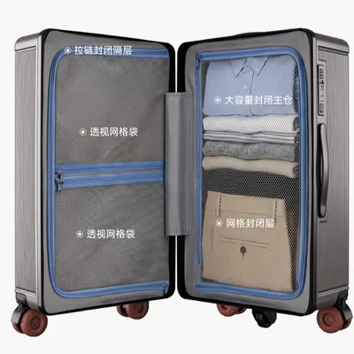 2026 New PC Large Capacity Luggage Women Durable Travel Suitcase Anti-burst Trolley Case Password Lock Carry-on Luggage Men