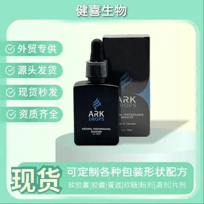 TK Ark Sports Drops, Natural Energy Oral Liquid for Exercise