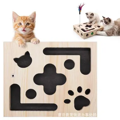Solid Wood Maze Cat Toy, Square Self-Play Puzzle Box - 9