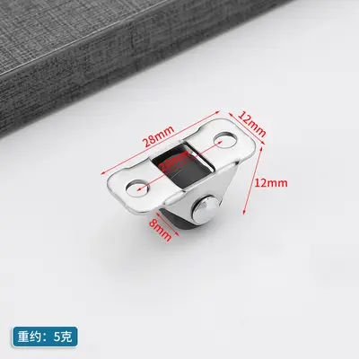 Baseboard drawer caster 0.5 inch silent swivel wheel tatami bed box caster furniture wheel mini push-pull roller - 9