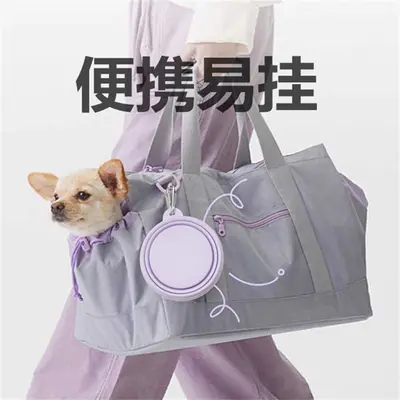 Foldable Silicone Dog Bowl, Portable Travel Water and Food Dish - 5