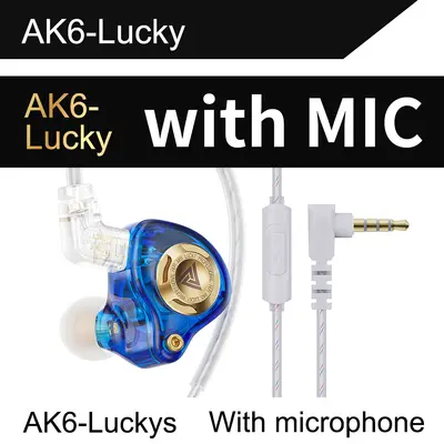 QKZ AK6 Lucky Heavy Bass HIFI Earphones Detachable Earphones Three-Speed Adjustment Mobile Phone Sports Earphones - 10