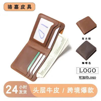Crazy Horse Leather Men's Wallet, Multi-Card Slots, Genuine Top-Grain Cowhide