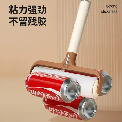 Lint roller for home use, pet hair remover, tear-off