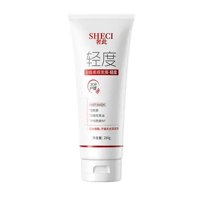 Protein Besleyici Saç Maskesi, Boyalı ve Yıpranmış Saçlar İçin, Pürüzsüzleştirici - 12