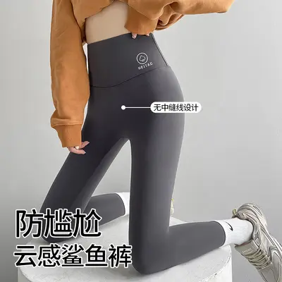 鲨鱼裤女外穿秋季无尴尬线显瘦健身瑜伽裤高腰提臀冬季特厚打底裤 - 8
