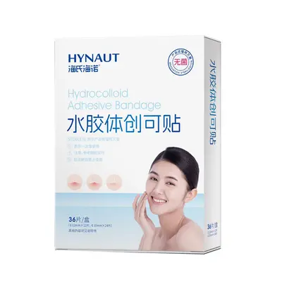Haishi Hainuo Hydrocolloid Pimple Patch, Invisible Round, 36 Patches - 8