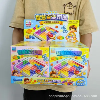 Educational Smart Transformable Puzzle Set for Children