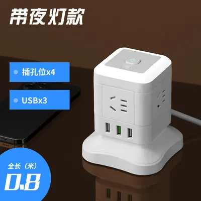 USB charging tower multiple outlets, fast charging for office - 9