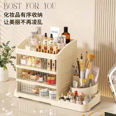 Premium cosmetics storage box with drawer