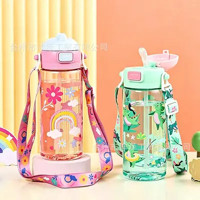 Cute Cartoon Children's Plastic Straw Water Cup, Portable School Cup