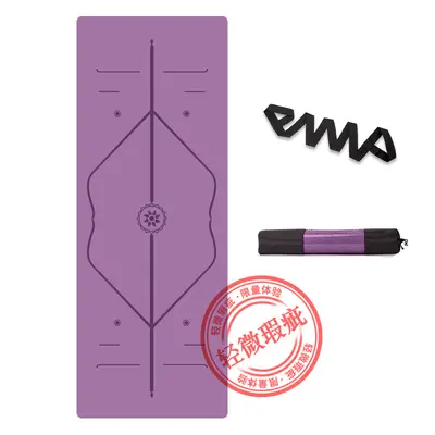 瑜伽垫橡胶pu专业防滑女初学者瑜珈男士健身加厚土豪家用地垫 - 13