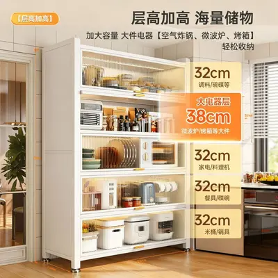 Multi-function kitchen storage shelf, wall-mounted, dust-proof - 3