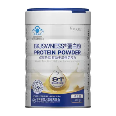 BKJSWNESS Soja-Isolat und Molkenprotein-Pulver - 3