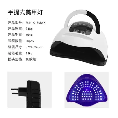 Nail lamp 320W LED UV curing dryer - 7