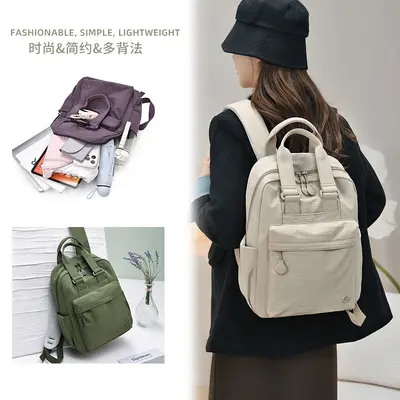 Large Capacity Minimalist Backpack, Trolley Sleeve Compatible, Double Shoulder - 5