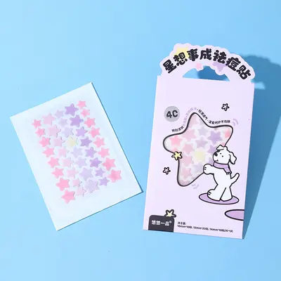 Thin Breathable Hydrocolloid Acne Patch, Can Be Worn Under Makeup - 13