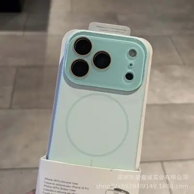 Fine Ring Magnetic Liquid Silicone Phone Case for iPhone 17 Pro, New iPhone 16 Max Crystal Lens Protector 18 - 10