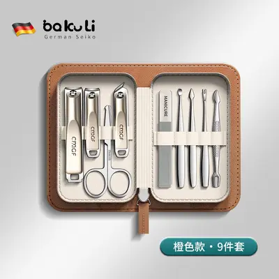 German ingrown toenail clipper set with diagonal eagle beak pliers - 8