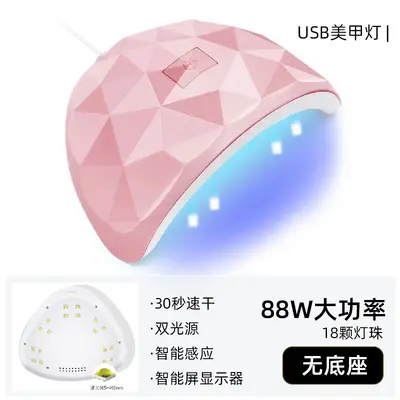 Nail UV phototherapy lamp LED quick-drying - 9