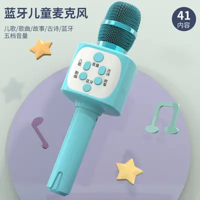 Развивающая игрушка для мозга детей от 3 лет, для девочек и мальчиков - 7