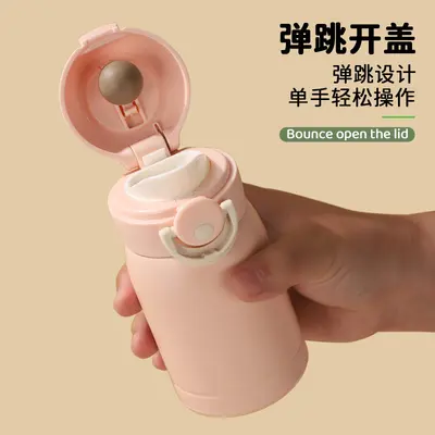 304 Stainless Steel Insulated Cup with Pop-Up Lid, Portable Mini Gift Cup - 4